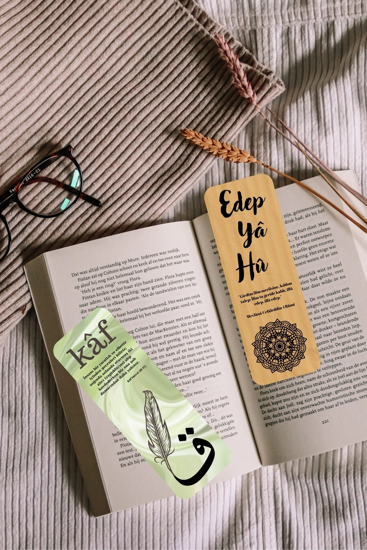 Dini Temalı 4lü Kitap Ayracı Seti, Edep Ya Hu, Hiç, Oku, Kaf, Ramazan, Hafızlık Hediyesi