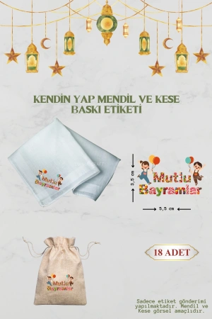 Balonlu Çocuklar Mutlu Bayramlar Mendil ve Kese Baskı Kağıdı, Ütü ile Yapışan DTF Transfer, Ramazan