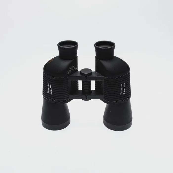 16x50 Perma Focus – Otomatik Netleme El Dürbünü 1000m/60m