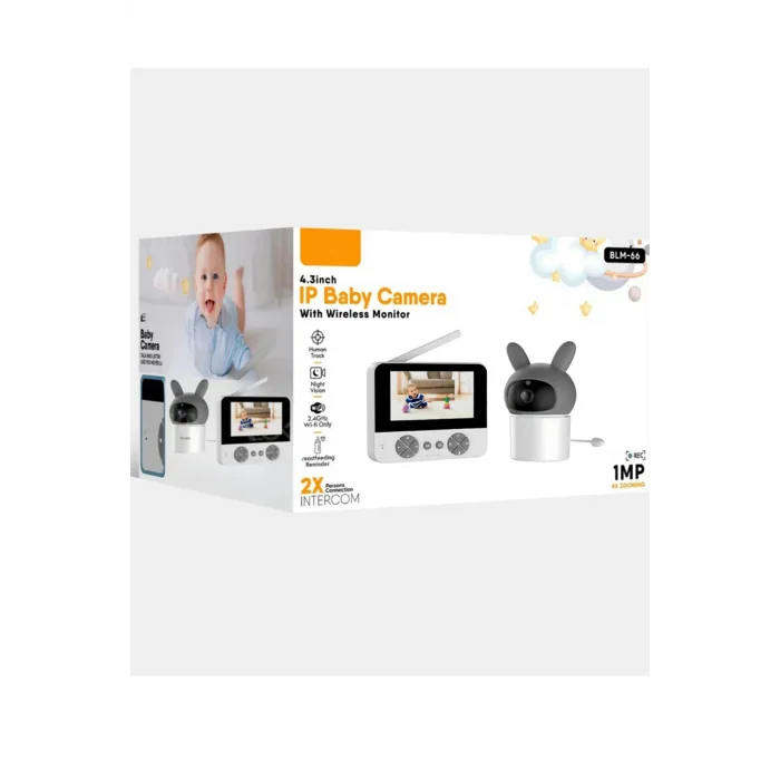 Bebek Kamerası Kumandalı Monitörlü Karşılıklı Konuşma Özellikli , Hatırlatıcılı Ip Bebek Kamerası