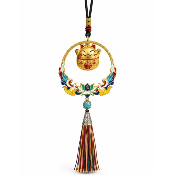 Şans Ve Bereket Askılık Alk5482