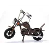 Metal Motor No:8