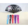 Plastik Yelpaze Alk3628