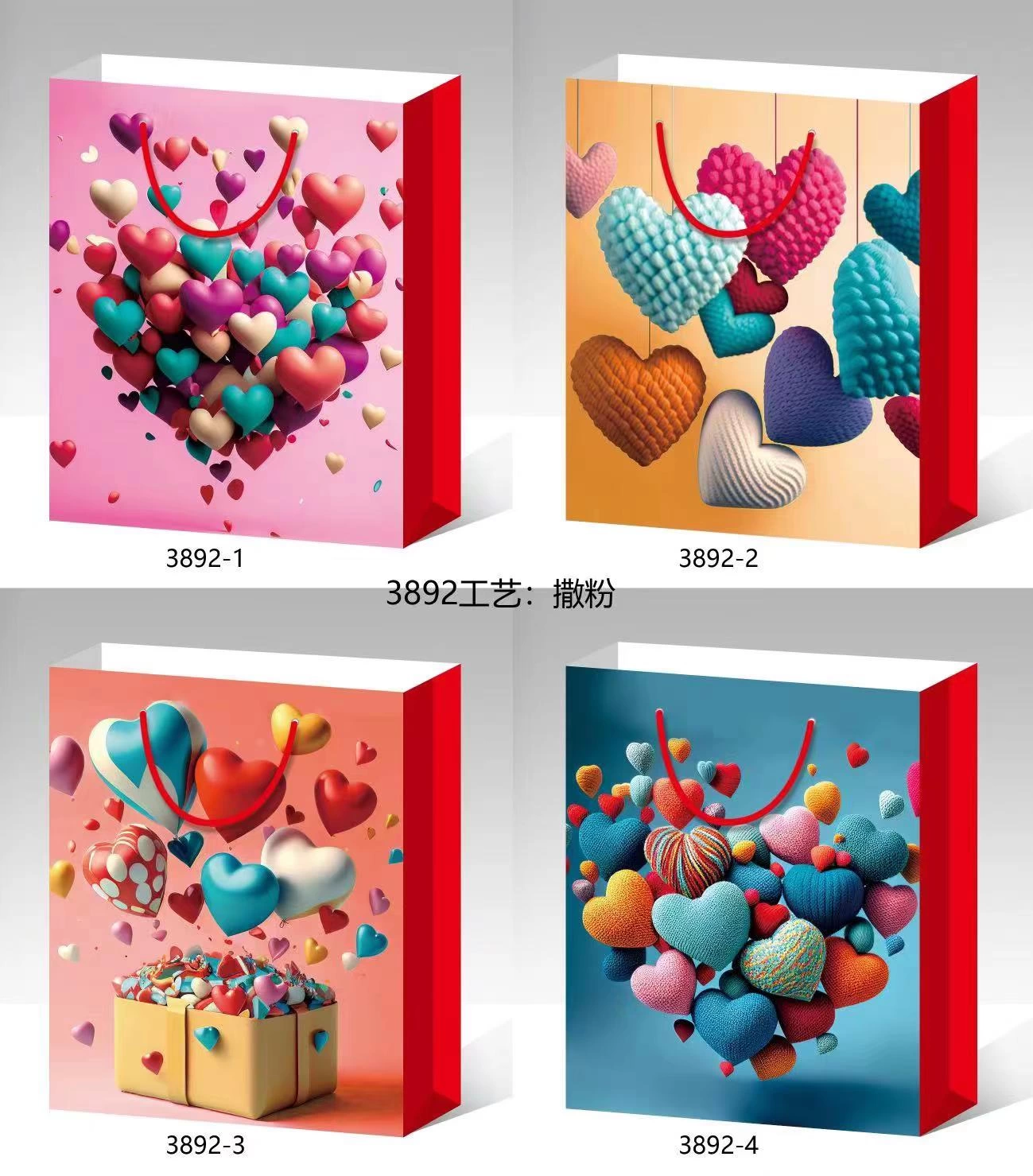 product img