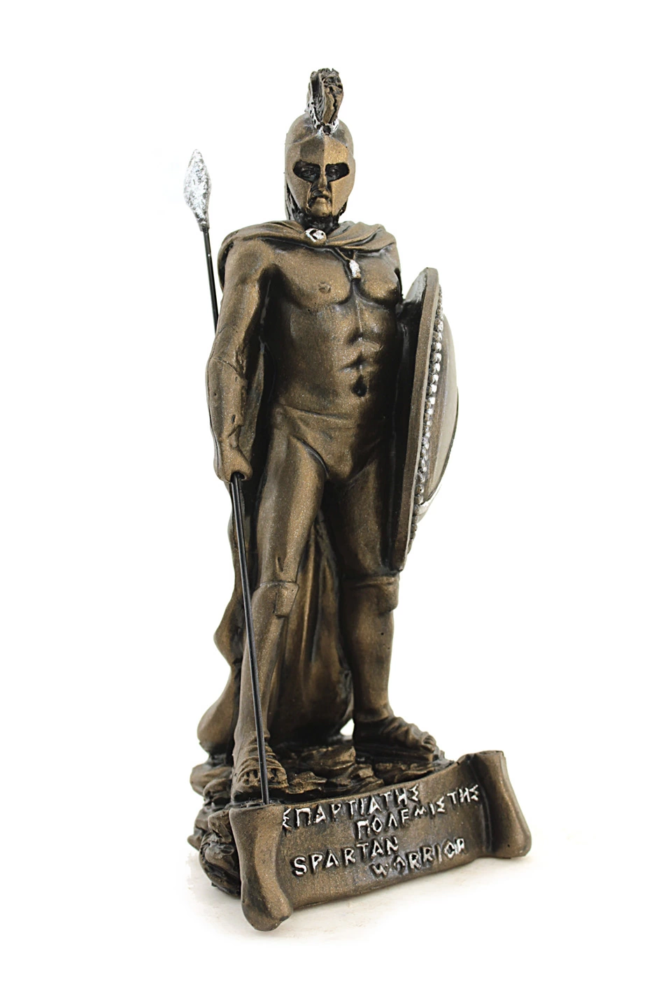 Sparta Military Biblo 069.