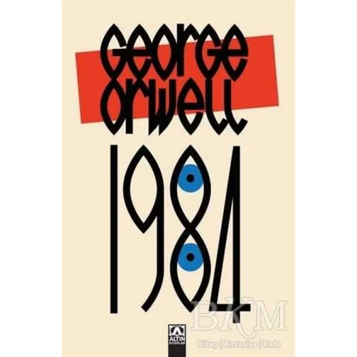 1984