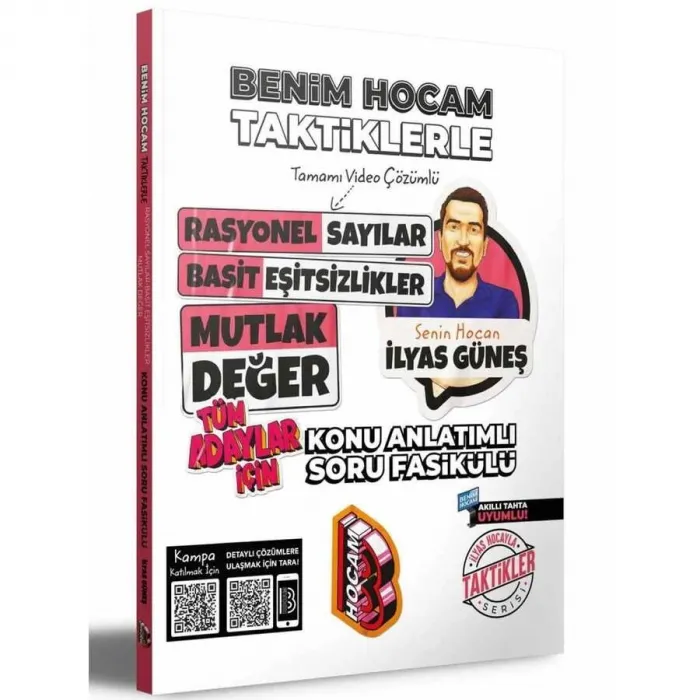 2024 Tüm Adaylar İçin Taktiklerle Rasyonel Basit Eşitsizlikler ve Mutlak Değer Konu Anlatımlı Soru F