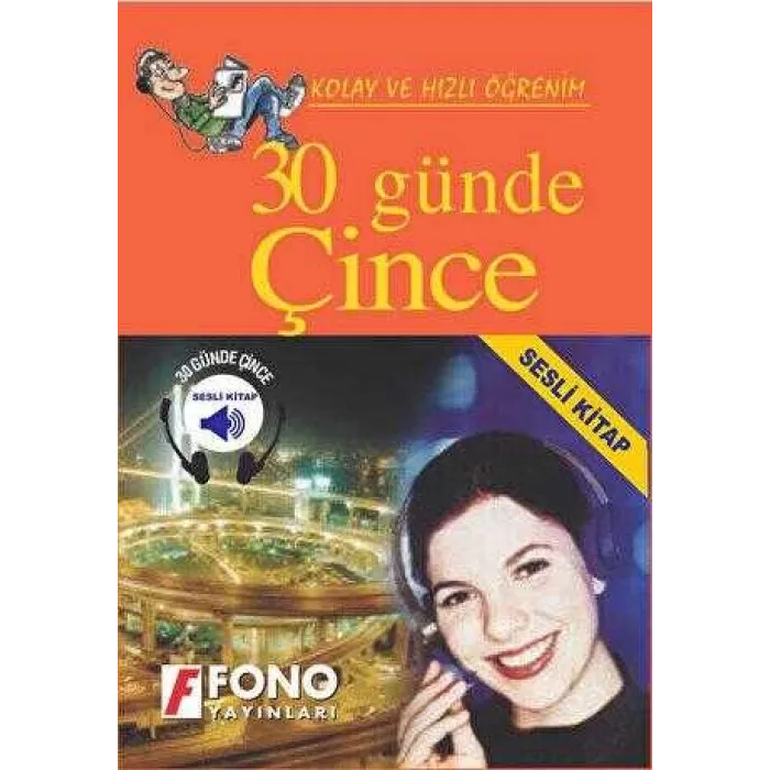 30 Günde Çince Seslendirmeli