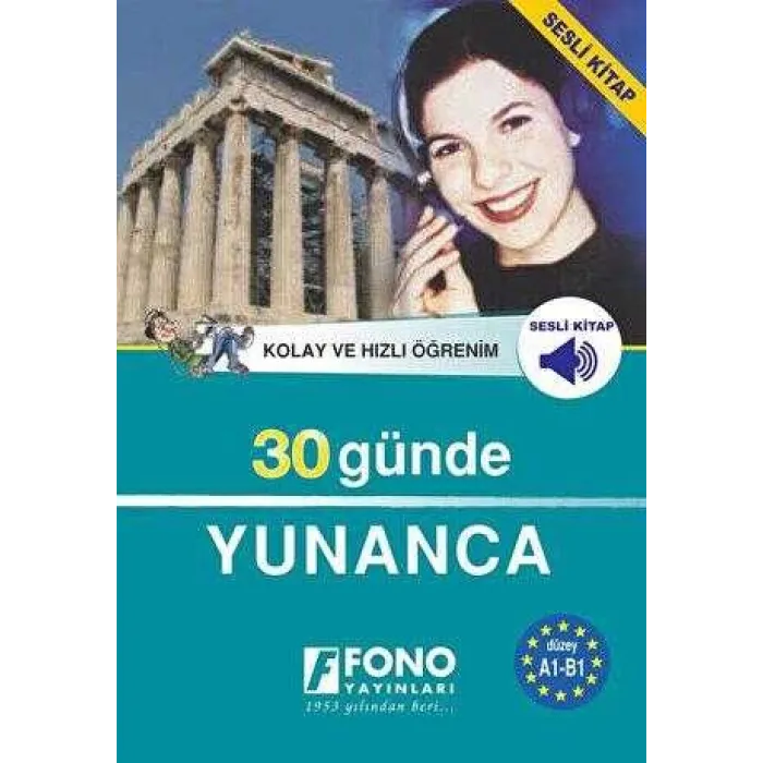 30 Günde Yunanca