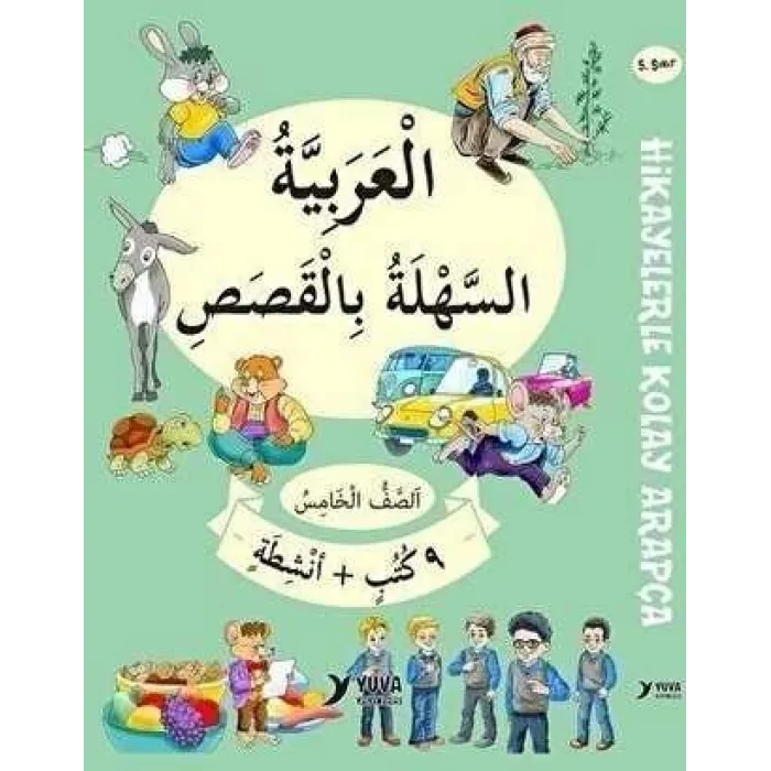 5. Sınıf Hikayelerle Kolay Arapça 9 Kitap + 2 Aktivite