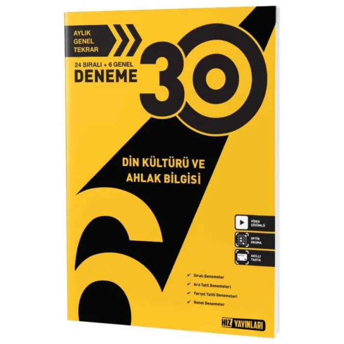6. Sınıf Din Kültürü 30`lu Deneme