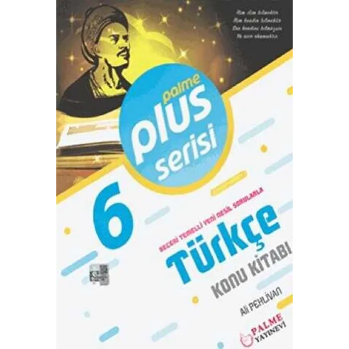 6. Sınıf Plus Serisi Türkçe Konu Kitabı