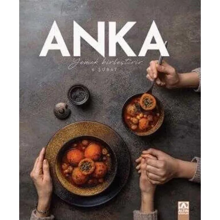 Anka