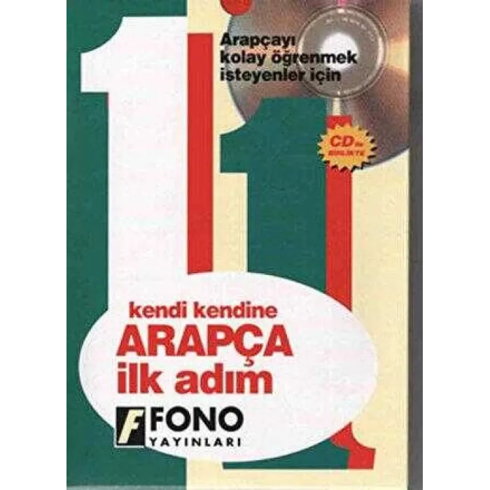 Arapça İlk Adım