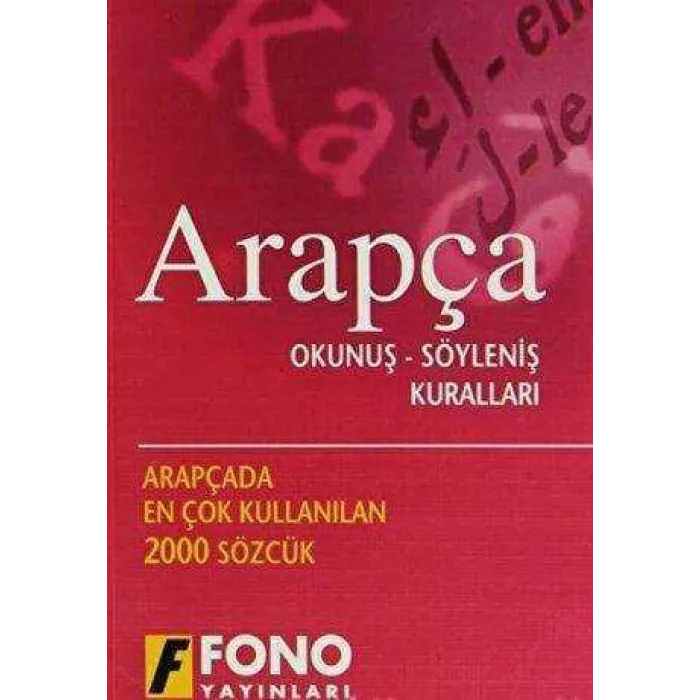 Arapça Okunuş - Söyleniş Kuralları