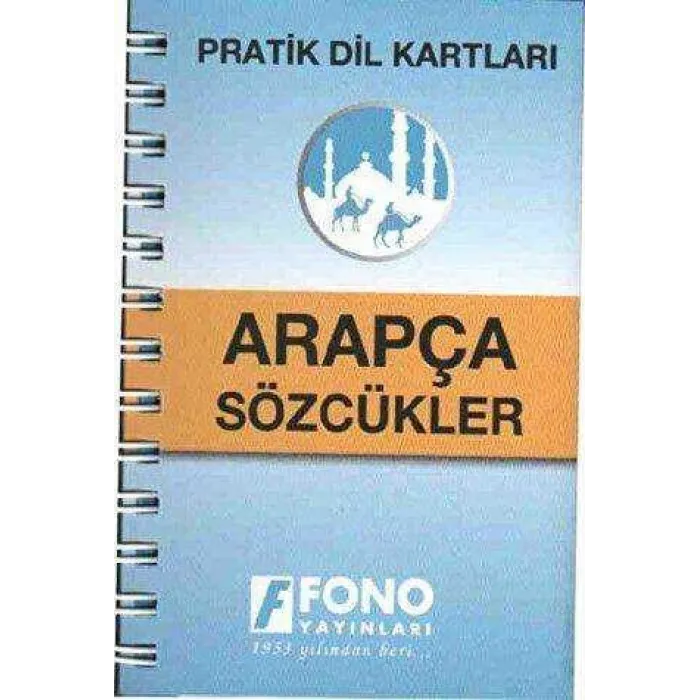 Arapça Sözcükler