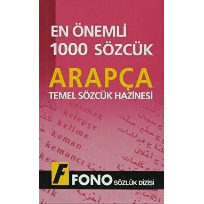 Arapçada En Önemli 1000 Sözcük