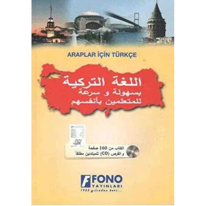 Araplar İçin Türkçe