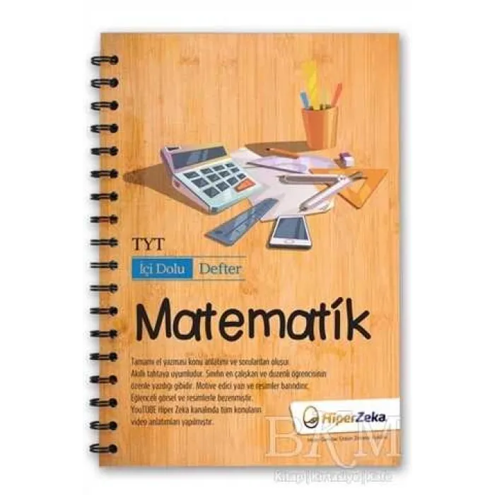 AYT Edebiyat İçi Dolu Defter