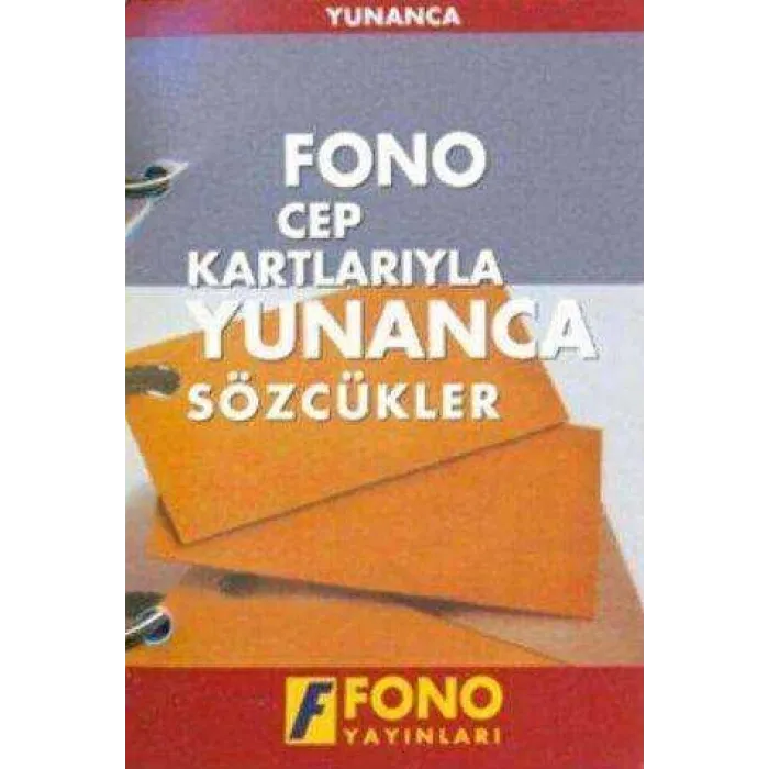 Cep Kartlarıyla Yunanca Sözcükler