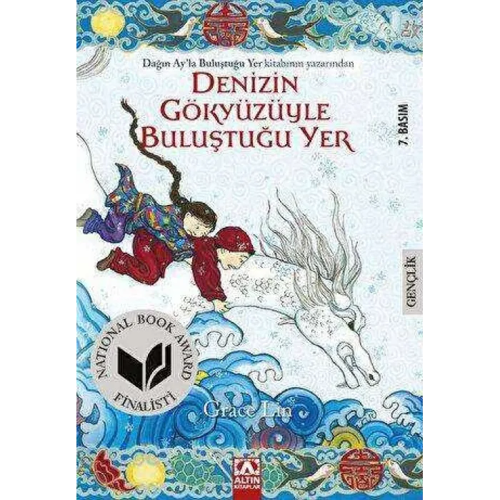 Denizin Gökyüzüyle Buluştuğu Yer