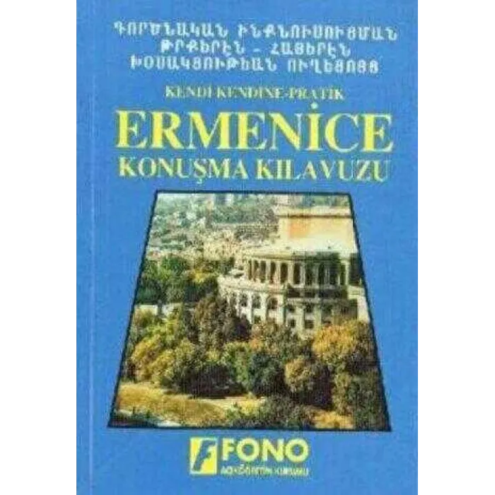 Ermenice Konuşma Kılavuzu