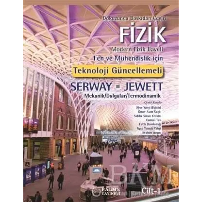 Fizik Serway Cilt-1