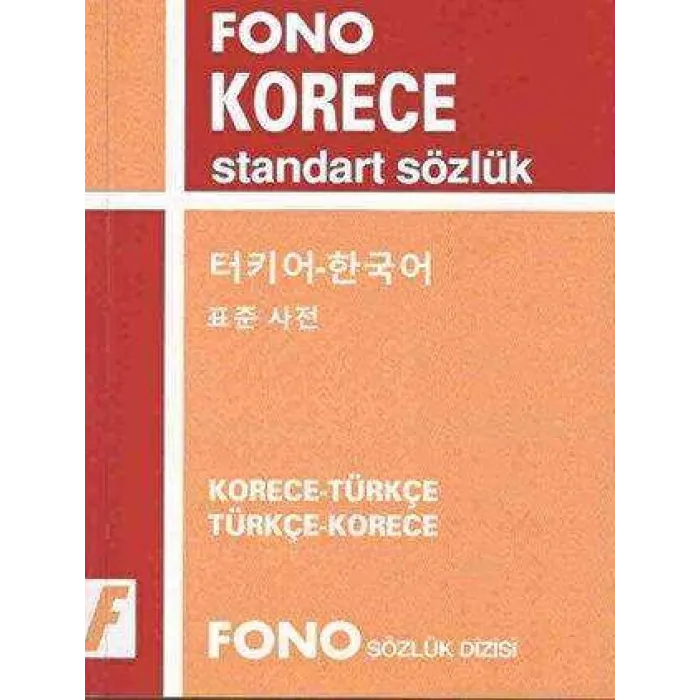 Fono Korece Standart Sözlük