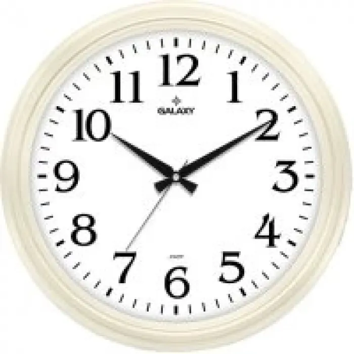 Galaxy Duvar Saati 1962-a Premium Büyük Büro