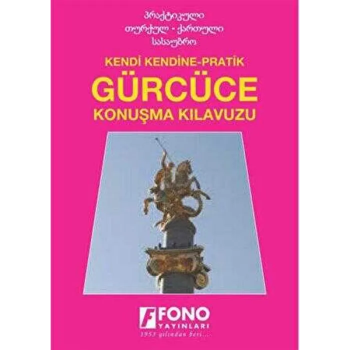 Gürcüce Konuşma Kılavuzu