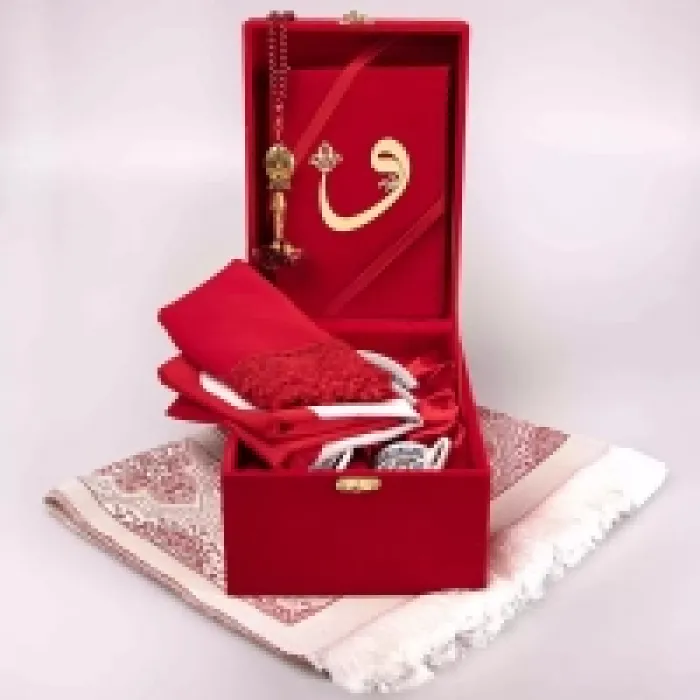 Hayrat 610 Serisi Hafız Fincanlı Set Kuranı Kerim Kırmızı