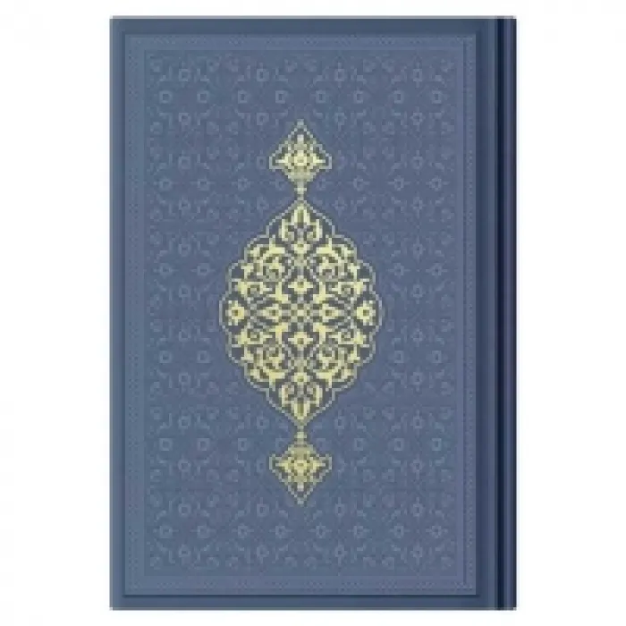 Hayrat Orta Termo Kuranı Kerim Lacivert Kf0871 Mzn