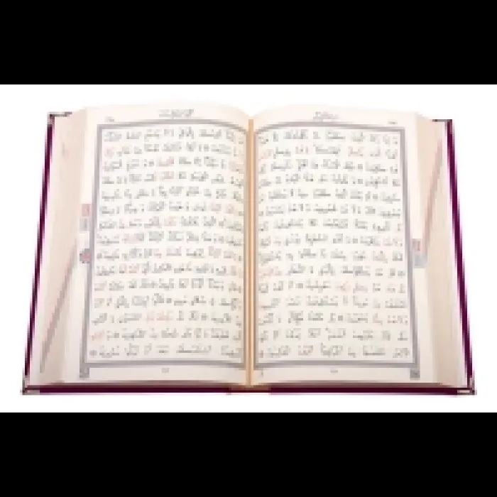 Hayrat Plaket Orta Elif Vav Kuranı Kerim Bordo