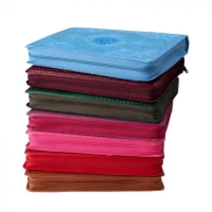 Hayrat Yayınları Cep Boy Kuranı Kerim Kılıflı Yeşil Rmzn