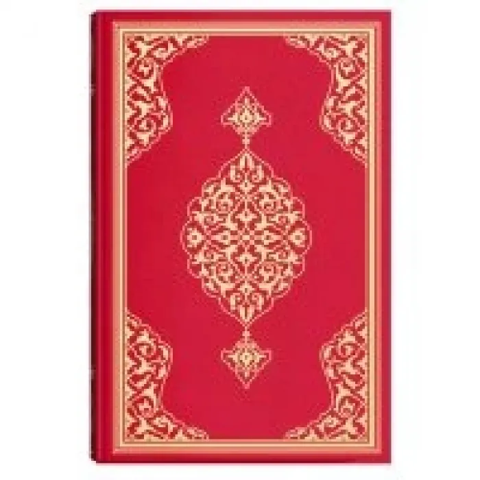 Hayrat Yayınları Teheccüd Boy Kuranı Kerim Kırmızı 5236  Rmzn