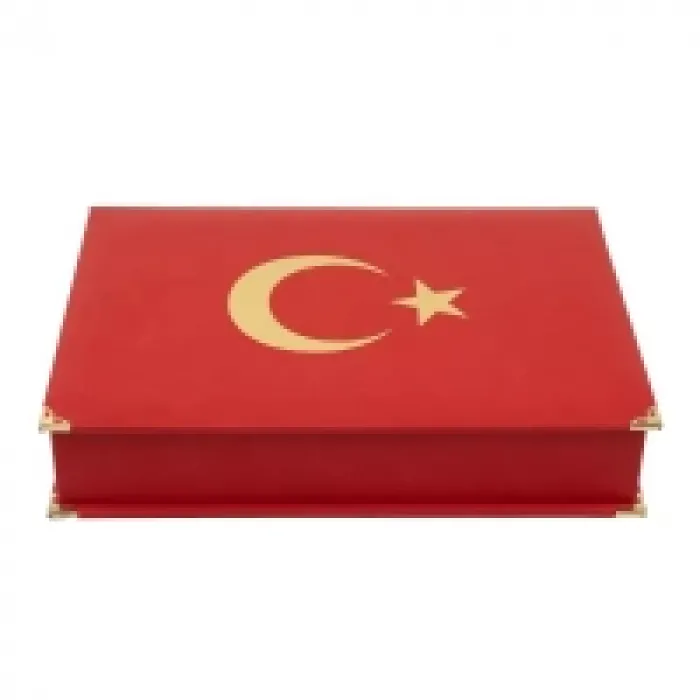 Hayrat Yayınları Termo Kutulu Ay Yıldız Orta Boy Kuranı Kerim 1215 Rmzn