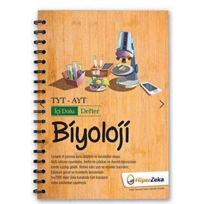 Hiper Zeka Yayınları TYT-AYT Biyoloji İçi Dolu Defter