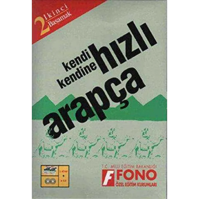 Hızlı Arapça 2. Basamak 2 kitap + 6 CD
