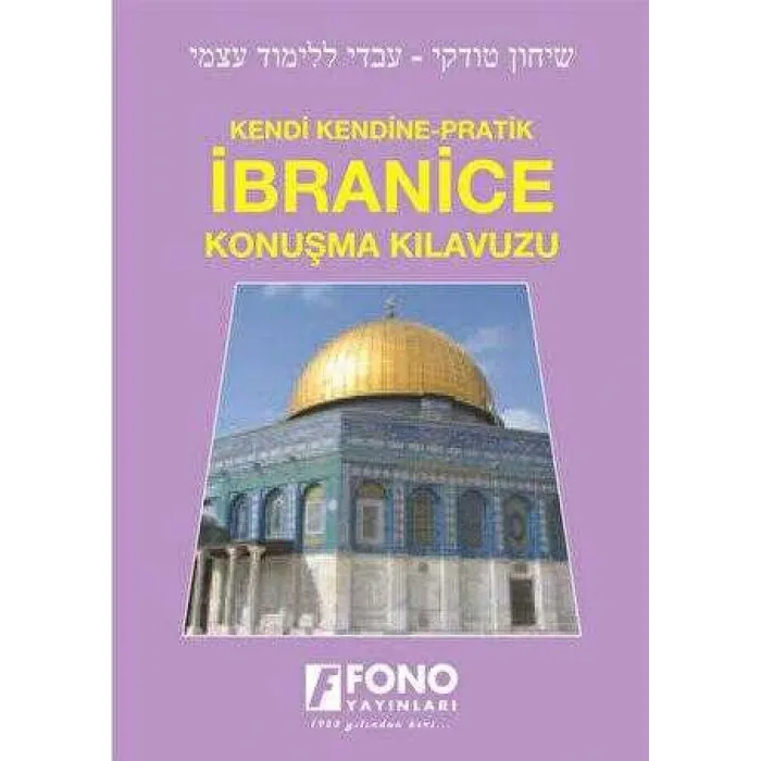 İbranice Konuşma Kılavuzu
