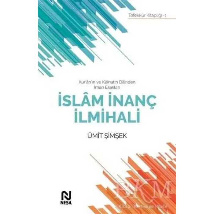 İslam İnanç İlmihali