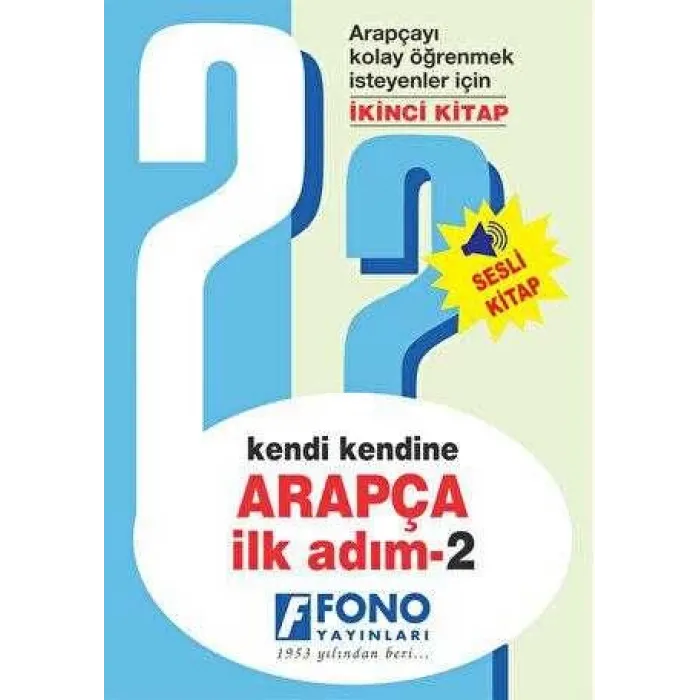Kendi Kendine Arapça İlk Adım 2 Cd İle Birlikte
