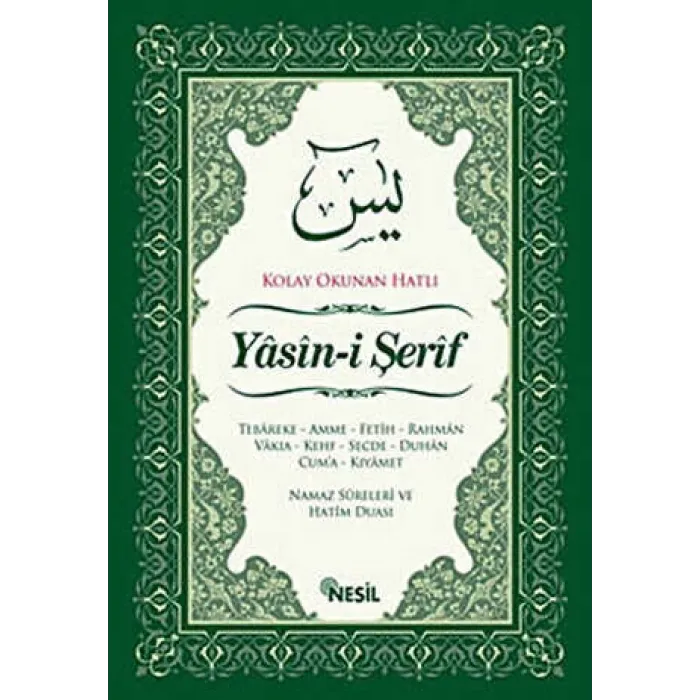 Kolay Okunan Hatlı Yasin-i Şerif