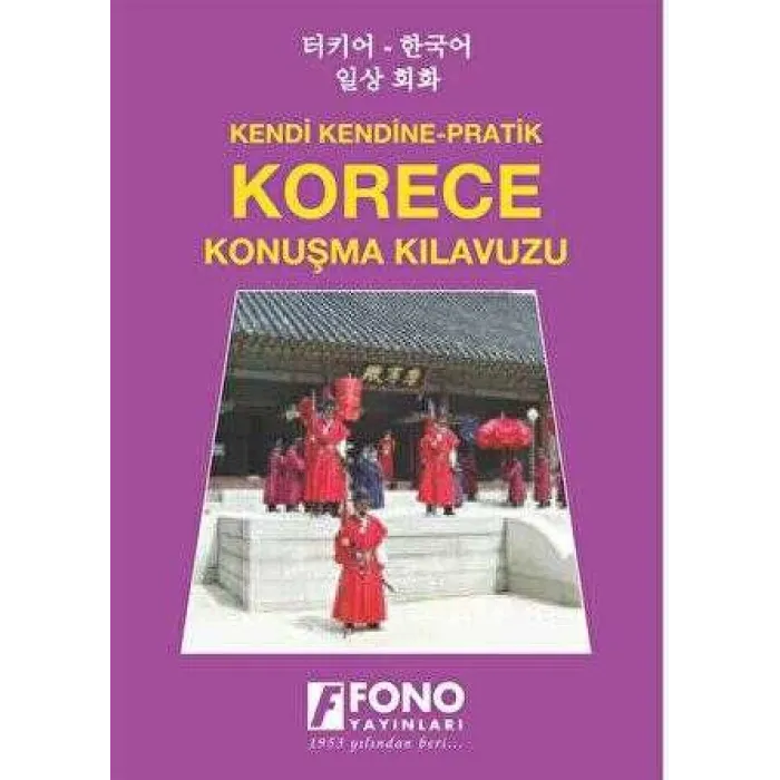 Korece Konuşma Kılavuzu