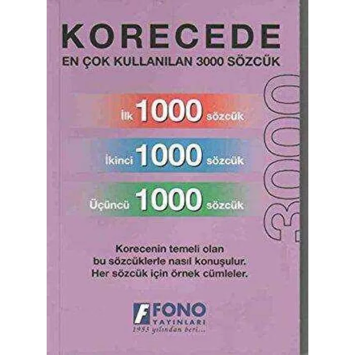 Korecede En Çok Kullanılan 3000 Sözcük