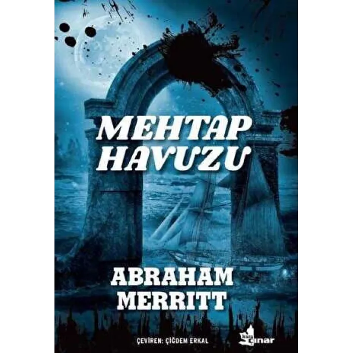 Mehtap Havuzu
