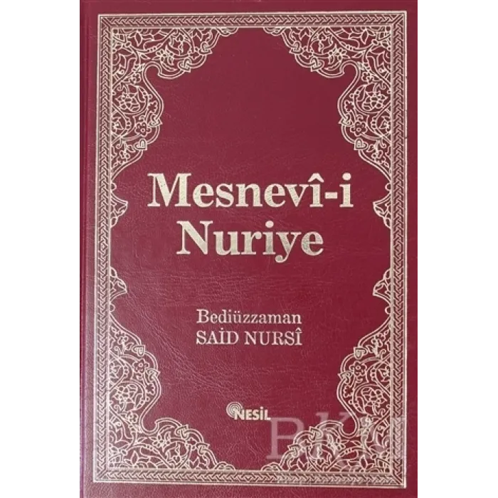 Mesnevi-i Nuriye