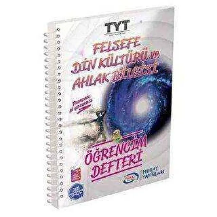 Murat Yayınları TYT Felsefe Din Kültürü ve Ahlak Bilgisi Öğrencim Defteri
