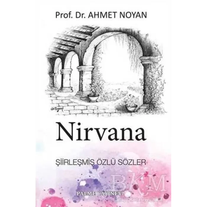 Nirvana