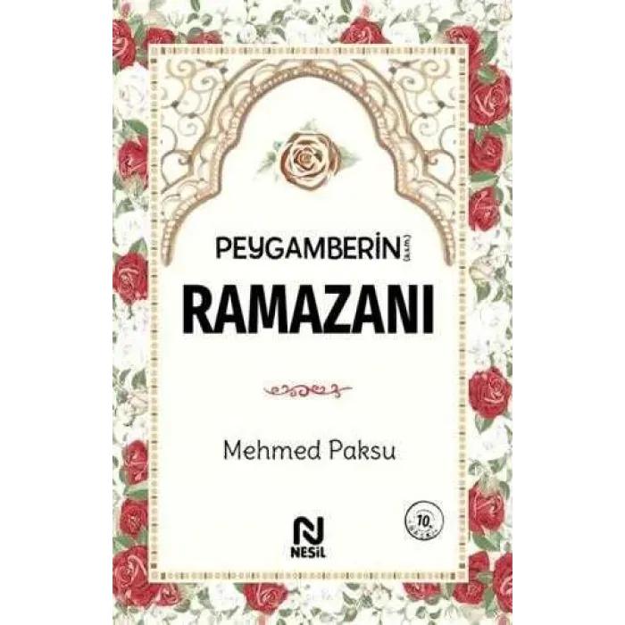 Peygamberin a.s.m Ramazanı