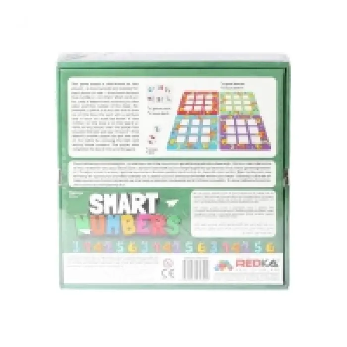 Redka Smart Numbers Rd5640